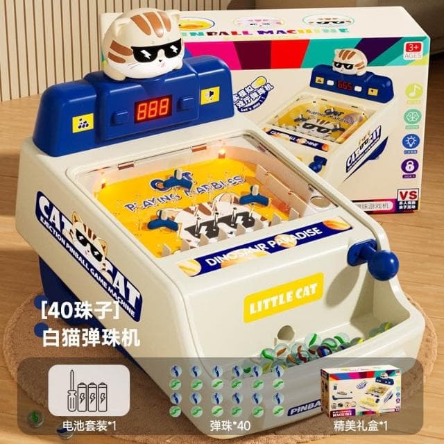 可愛貓萌彈珠台 夜市彈珠台 恐龍彈珠台 彈珠台 彈珠台玩具 兒童生日禮物 交換禮物 兒童玩具 兒童禮物 玩具