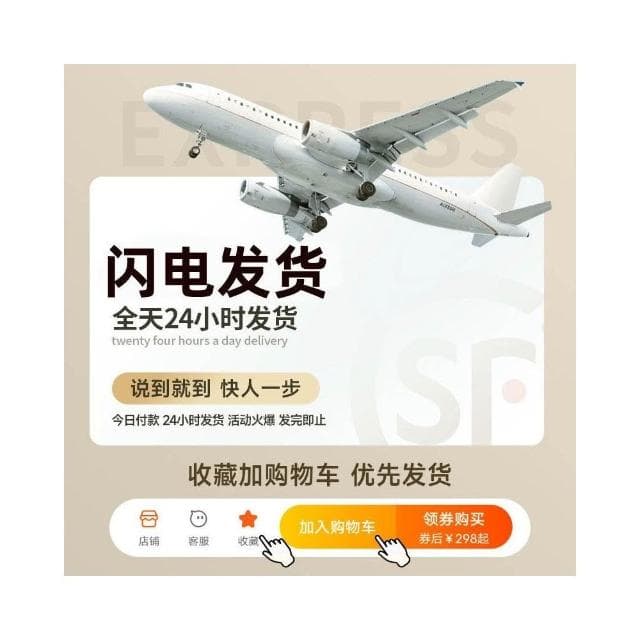 睡眠降噪真無線藍牙耳機不入耳骨傳導2023新款側睡覺專用隔音助眠