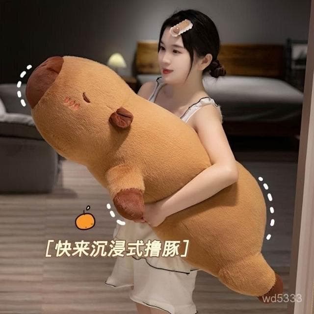 卡皮巴拉趴款女生睡覺毛絨玩具床上水豚長條玩偶公仔生日禮物