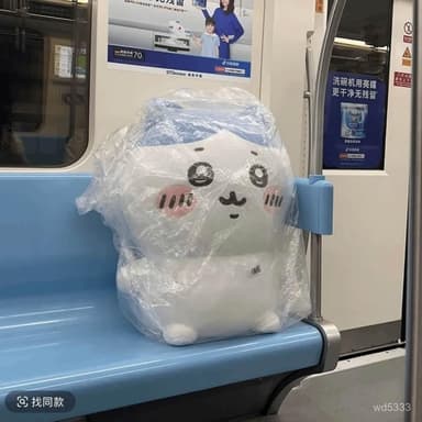 日本chiikawa烏薩奇公仔小八吉伊卡哇獃可愛玩偶送女生日禮物玩具