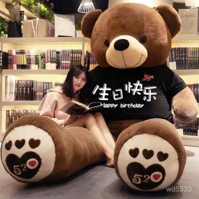 大號熊毛絨玩具泰迪熊公仔毛絨玩具小熊玩偶生日禮物送女生情人節