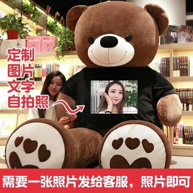 大號熊毛絨玩具泰迪熊公仔毛絨玩具小熊玩偶生日禮物送女生情人節