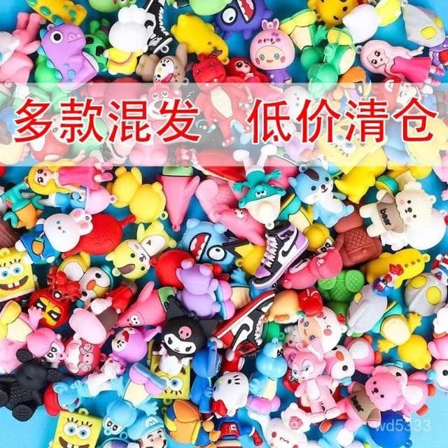 可愛庫洛米鑰匙扣混裝掛件學生幼兒園實用奬品兒童便宜小禮物批髮