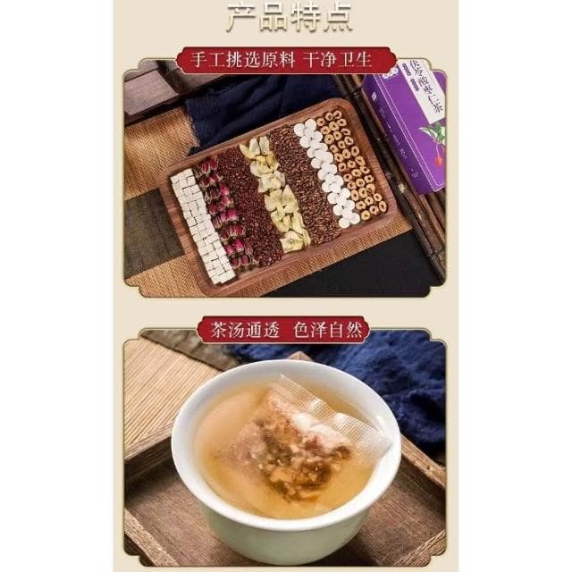 潮酷零售屋  150克30包 花茶  清香