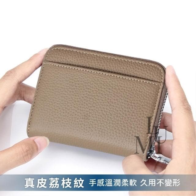 【Lumi Travel】日幣零錢包 零錢包 小錢包 卡夾 RFID 防盜刷日韓錢幣通用 外幣零錢包 RFID盜刷