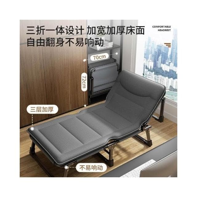 折疊床單人辦公室午休家用行軍床簡易午睡陪護多功能便攜躺椅