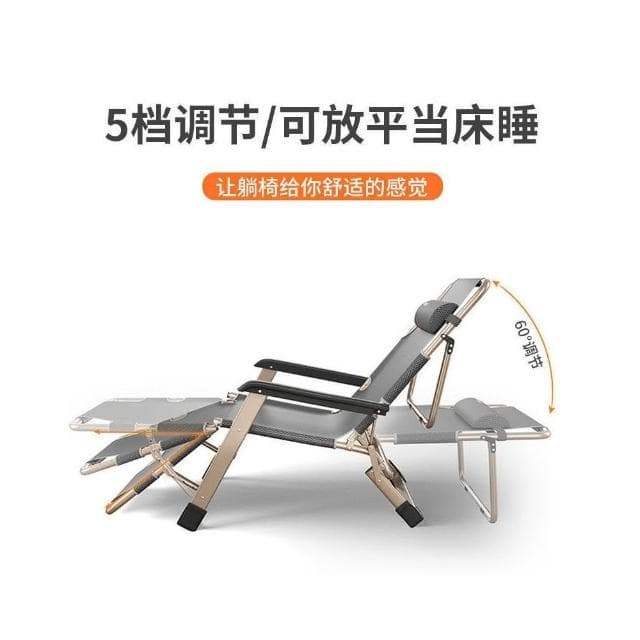 折疊床單人成人午休床躺椅折疊椅成人辦公加固行家用躺床外貿貨源