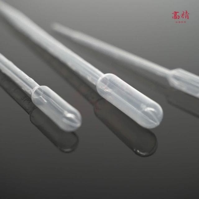 【Kao jing 高精】現貨附發票!巴式吸管 巴式滴管 巴士滴管 塑膠吸管 PE材質 化妝品分裝 保養品 精華液 吸取液體 (買5送1)