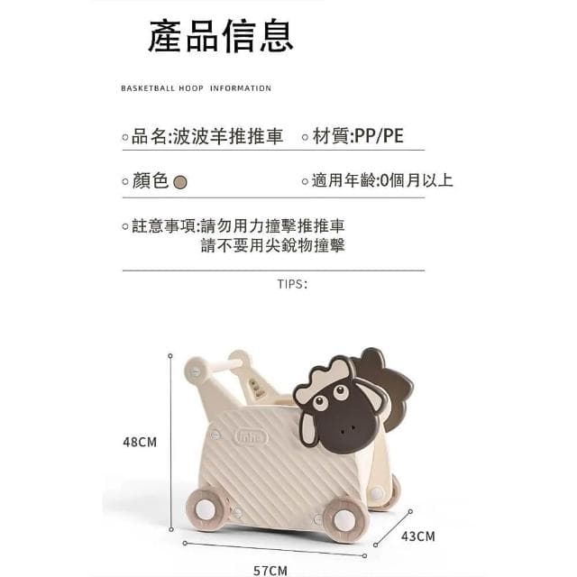 【LEMU 樂牧】🎁台灣出貨 🎁 三合一 兒童玩具收納車 零食手推車 收納箱 寶寶收納盒 生日禮物