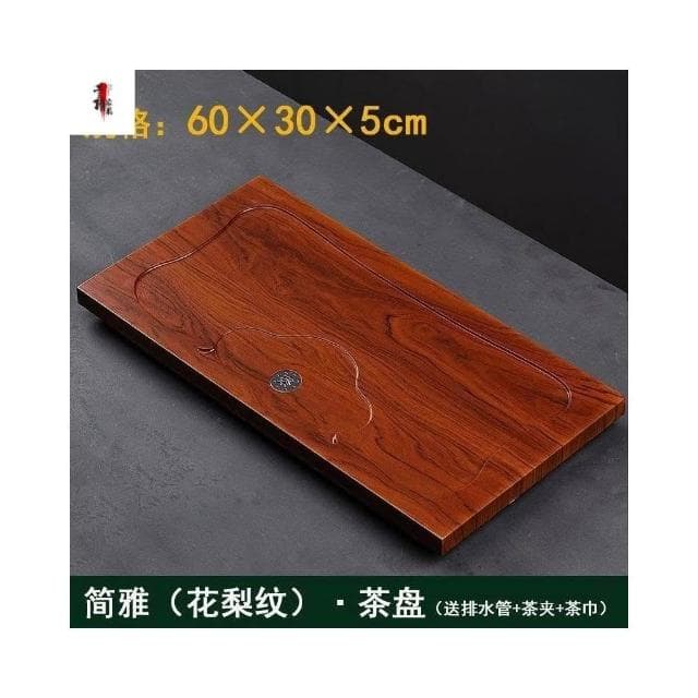 實木茶盤 泡茶盤 茶台 茶托 茶盤 茶台 茶具 茶臺 茶具組 家用小型茶桌 整塊功夫茶具辦公套裝簡約長方形小茶臺茶海直排
