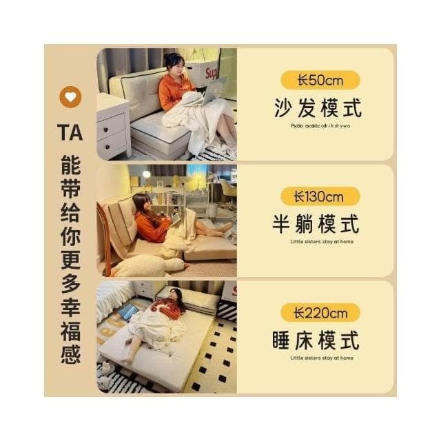 可躺可睡 懶人沙發 發床折疊沙發 臥室榻榻米小沙發 可折疊網紅沙發款款懶骨頭沙發床單人沙發床