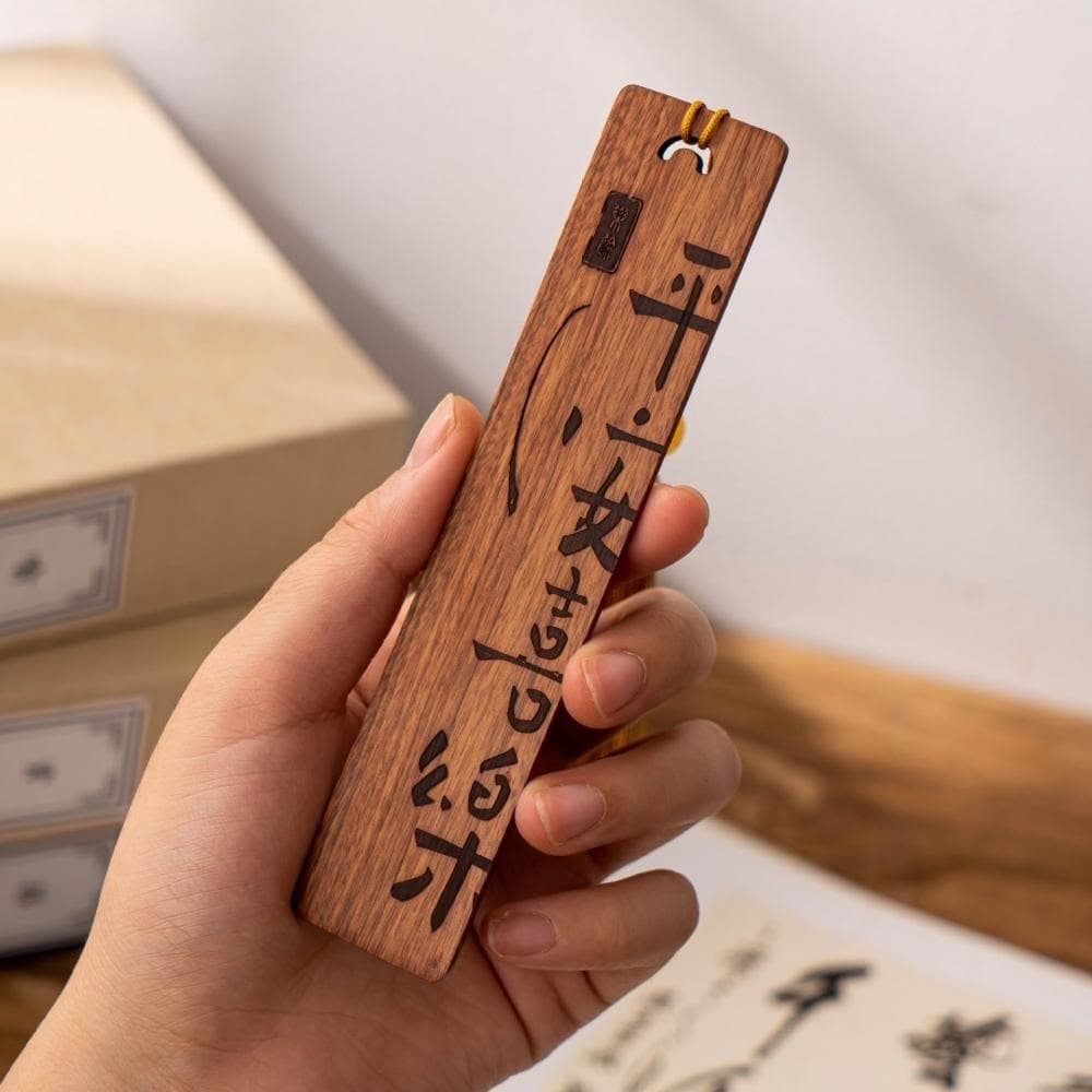 中國風書簽創意小批量文創伴手禮盒古典實木畢業禮物古風勵志書簽