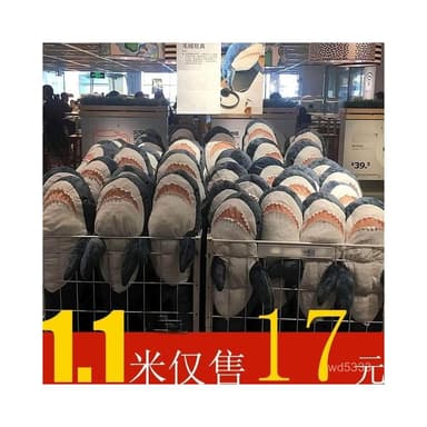 條條衕款宜家大鯊魚抱枕公仔毛絨玩具床上睡覺玩偶生日禮物送女生