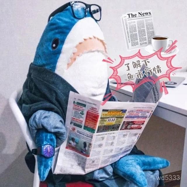 條條衕款宜家大鯊魚抱枕公仔毛絨玩具床上睡覺玩偶生日禮物送女生