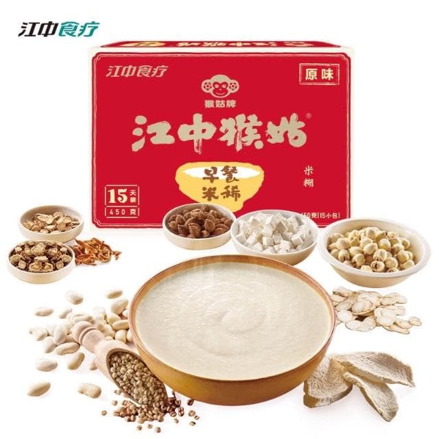  💖 送禮佳品 江中猴菇米稀 人參米稀 早餐袋裝江中猴姑牌猴頭菇米稀代餐原味無0糖蔗