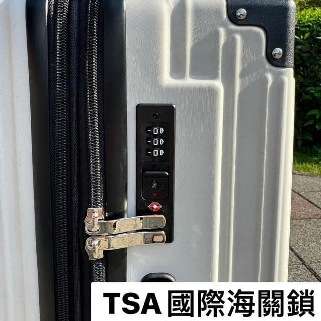 【WALLABY】復古款 行李箱 旅行箱 直角行李箱 登機箱 超大行李箱 超輕行李箱 20吋 24吋 28吋