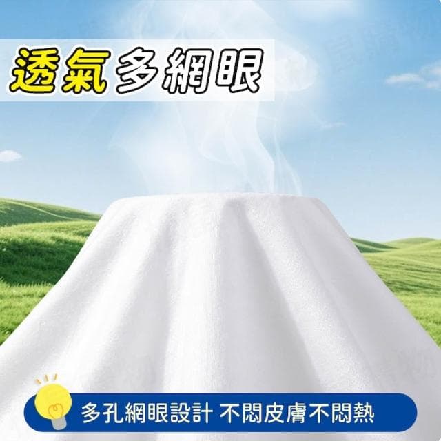 【松鼠購物】升級抗菌旅行床單多件組 含枕頭套 被套 旅行必備 一次性床單 免洗 拋棄式床單 加大加厚 床單組 床包組 旅行用品