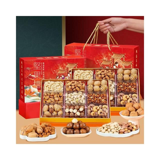 💖 堅果 禮盒 過節 送禮 年貨 零食大禮包 整箱 走親戚 乾果 休閒批發 長輩 批發