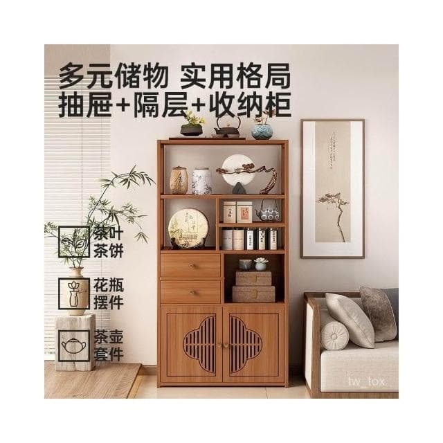 收納櫃抽屜式非實木茶水櫃新款茶室茶具置物架竹子現代簡約擺件櫃 JPWC