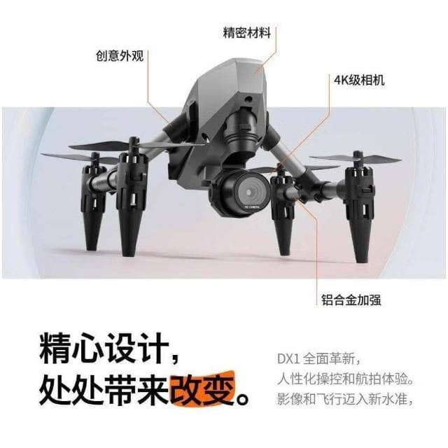 2025新款黑科技生日禮物益智兒童玩具男孩子男童10十歲12以上男生