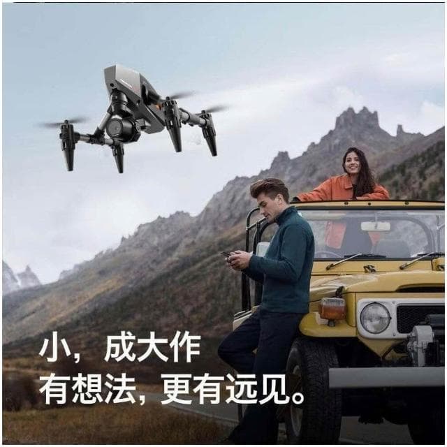 2025新款黑科技生日禮物益智兒童玩具男孩子男童10十歲12以上男生