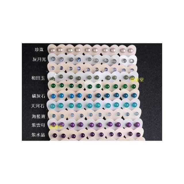 【開運堂】耳針Ｓ９２５純銀耳環５～６ｍｍ天然冰種天河石灰月光石紫雲母和田玉磷灰石海藍寶