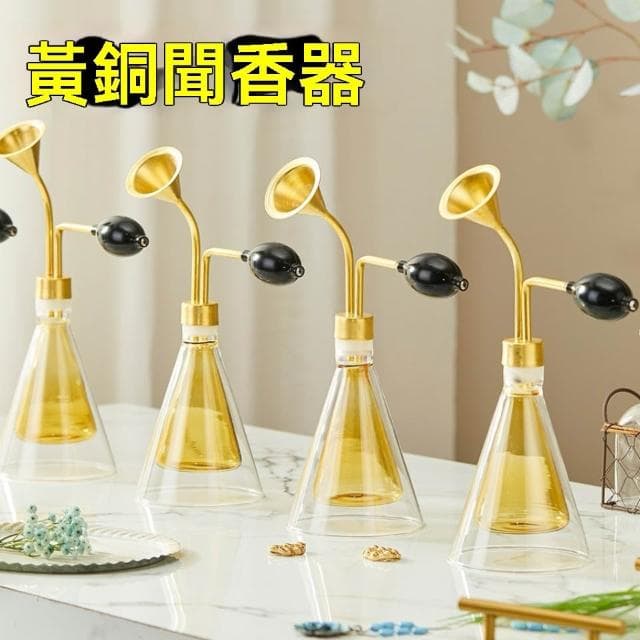 精油聞香瓶 聞香器（聞香瓶 試香器 spa會所 咖啡豆試香瓶）