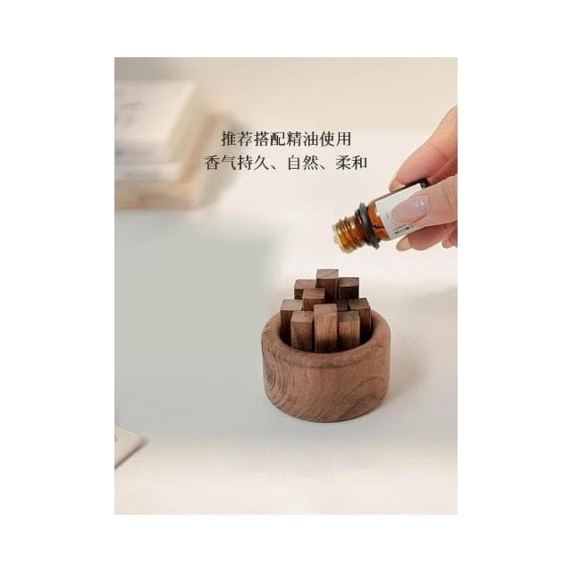 黑胡桃木發柴擴香器家用實木擴香木創意無火香薰桌面擺件生日禮物
