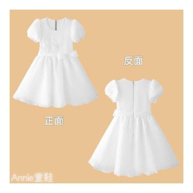 ❤️Annie❤️現貨快速出貨 / 女童畢業洋裝 畢業禮服 白色洋裝 童裝 女童公主裙 婚禮花童禮服 演出服 表演服