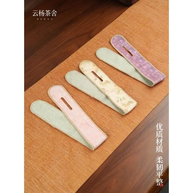 茶具保護條防磕碰紫砂壺戶外旅行包裝綁帶護壺條中式布藝茶具配件