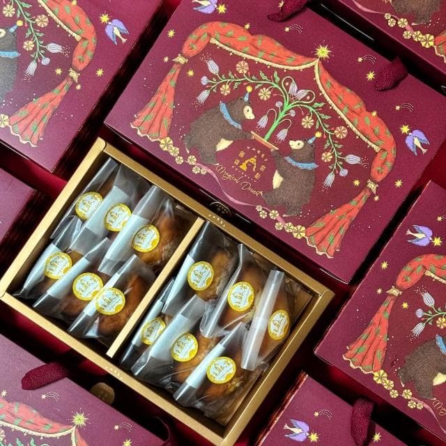 圓森甜點 旗艦奇幻慶典 費南雪禮盒(12顆裝) 伴手禮 福委會 中秋禮盒 禮品