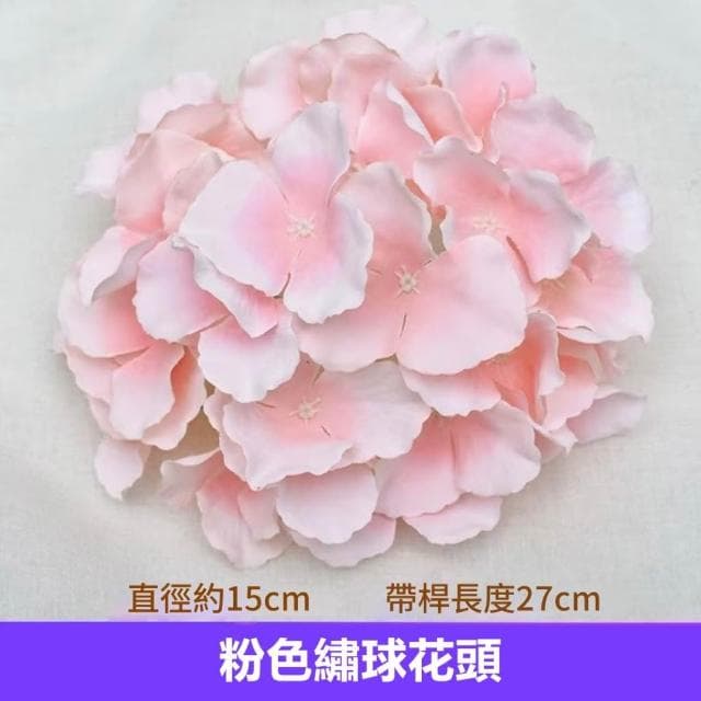 仿真植物 仿真花環 仿真繡球花頭 牆面綠化假植物仿真植物