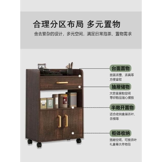 茶水櫃 辦公室茶葉櫃 置物架 家用餐邊櫃 移動邊幾 儲物櫃 茶具收納櫃子