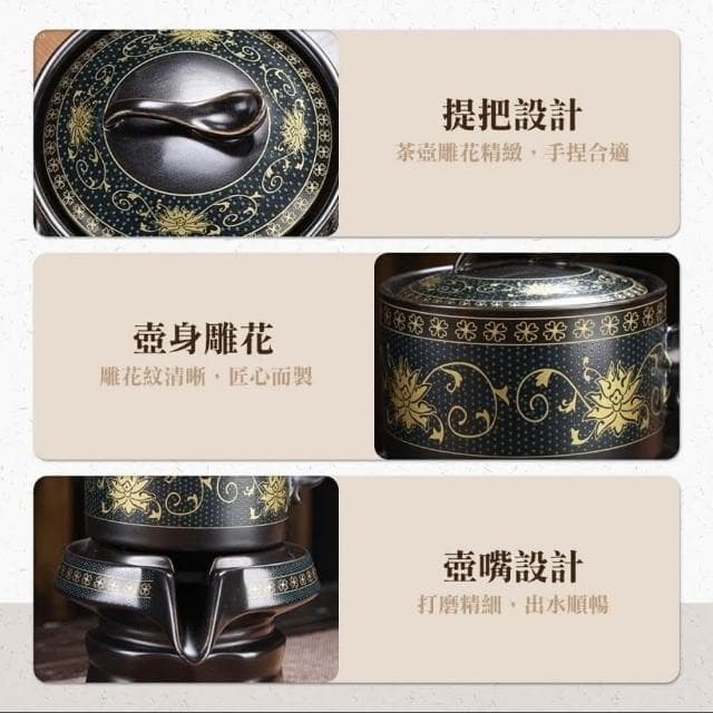 時來運轉自動茶具8件組🍃含泡茶器+六小杯公道杯 4款任選( 露營茶具 泡茶壺 茶杯 旅行茶具 日式茶具入厝送禮)