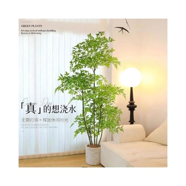 仿真綠植南天竹盆栽高端輕奢室內客廳落地裝飾花大型仿生植物假樹