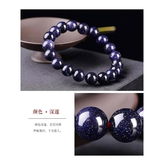 【開運堂】現貨 天然藍砂石水晶手鍊復古轉運星辰學生男女串珠飾品 開運堂
