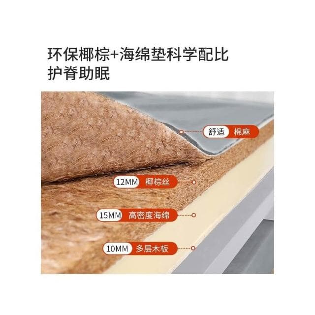 折曡床 午休床 陪護床 單人床 瑞仕達折疊床傢用午休午睡辦公室床單人行軍床陪護簡易硬闆靠背床