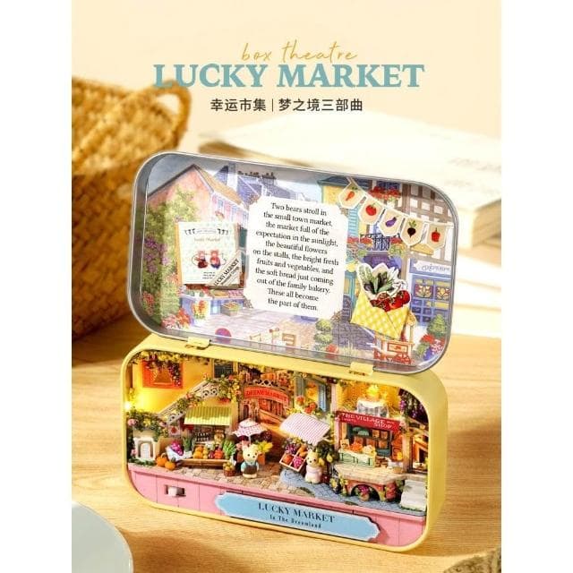 diy小屋盒子劇場手工拼裝木制小房子模型新品智趣屋玩具生日禮物