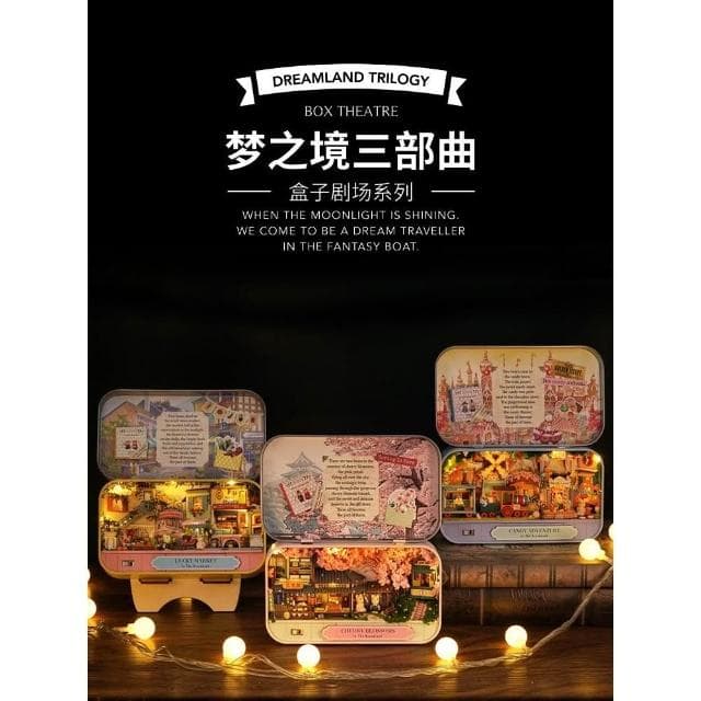 diy小屋盒子劇場手工拼裝木制小房子模型新品智趣屋玩具生日禮物