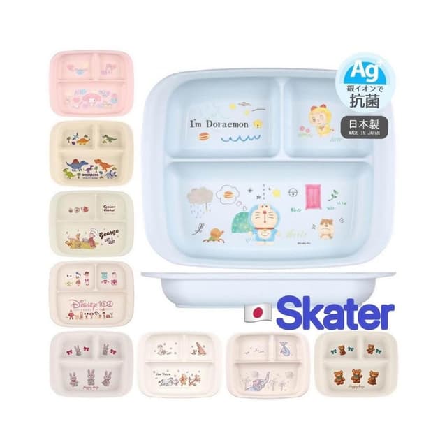 【Skater】Skater兒童分隔餐盤 日本製 AG銀離子抗菌 skater餐盤 兒童餐盤 餐具 抗菌餐盤餐具 餐盤