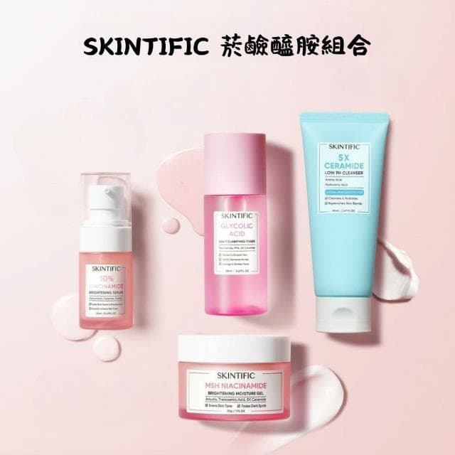 SKINTIFIC 保養品組合 四件組 神經醯胺 菸鹼醯胺 化妝水 精華液 洗面乳 玻尿酸 保濕凝膠 KBT152