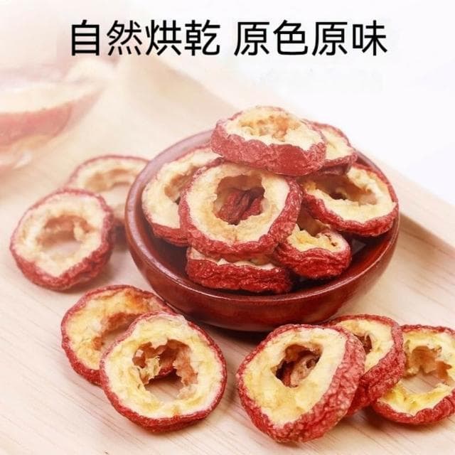 台灣現貨 丹參黃芪山楂茶50入三寶茶 正品 黃芪片山楂片丹參片組合茶 獨立袋裝 天然本草茶 養生茶
