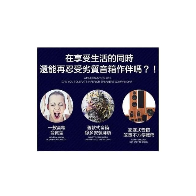 台灣現貨 真6.5寸SUB-5重低音藍芽喇叭 藍芽音響 手提音響 戶外喇叭 音響 喇叭 藍牙喇叭 usb