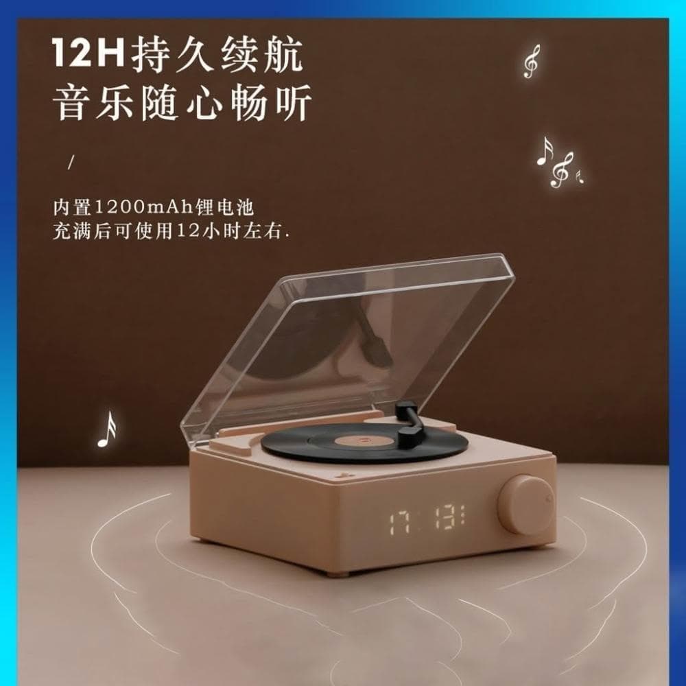 復古藍牙音響喇叭 高品質多功能黑膠藍牙音箱 藍芽小音響 手機電腦桌面小音響 生日禮物精美禮品 創意音響 交換禮物