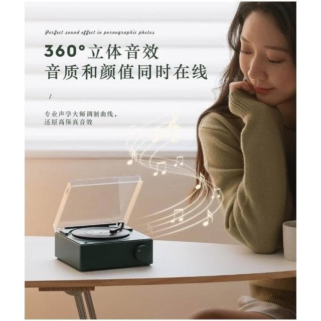 復古藍牙音響喇叭 高品質多功能黑膠藍牙音箱 藍芽小音響 手機電腦桌面小音響 生日禮物精美禮品 創意音響 交換禮物
