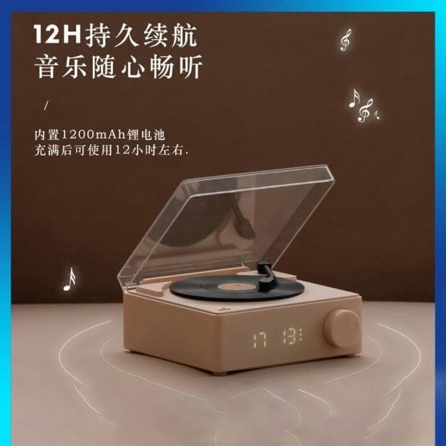 復古藍牙音響喇叭 高品質多功能黑膠藍牙音箱 藍芽小音響 手機電腦桌面小音響 生日禮物精美禮品 創意音響 交換禮物