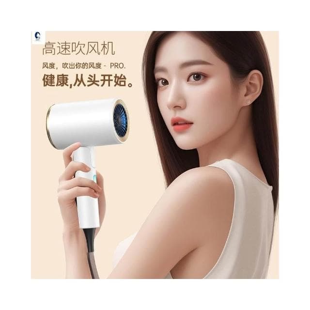 🔥折疊吹風機 直髮吹風機 護髮吹風機 110V吹風機 渦輪吹風機 懶人吹風機 旅行吹風機 靜音吹風機