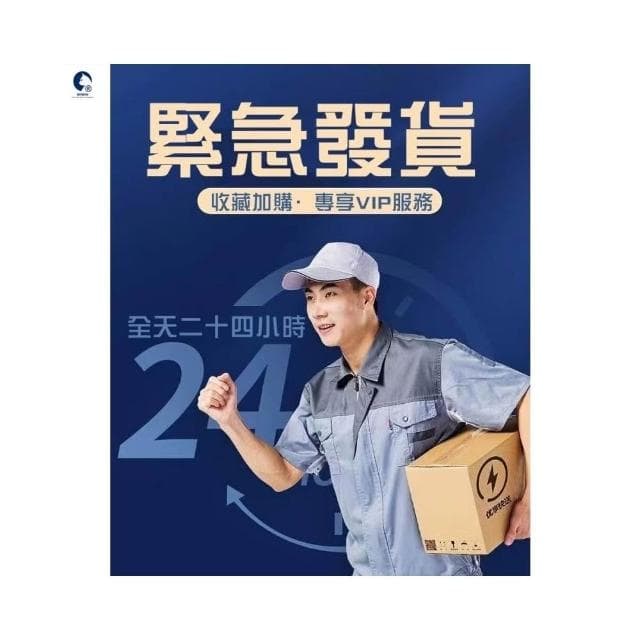 ⚡全新藍牙5.4⚡智能藍芽喇叭 點歌機 藍芽音響 智慧音箱 重低音喇叭 音響喇叭 智能音箱 重低音砲 電腦音響