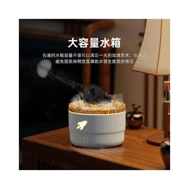 超絕CP單品火山砲臺香薰機 加濕器 臥室 辦公室 擴香機 炫彩香薰機 香氛機 七色可變香薰機 加濕器  造型加濕器