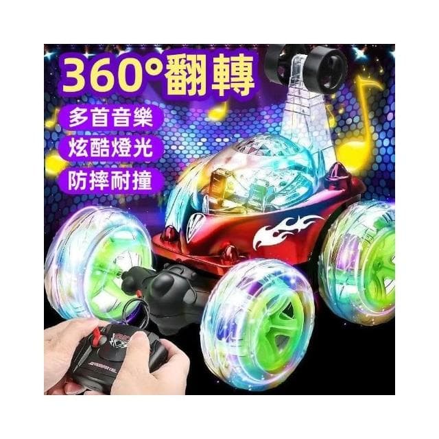 台灣現貨 遙控特技翻滾車 聲光 可充電汽車 燈光 音樂 兒童 男孩 玩具 翻跟鬥遙控車 生日禮物